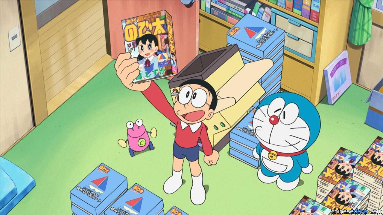 [預告] 2020年12月5日：狂賣！？大雄週刊、氣球傳信
